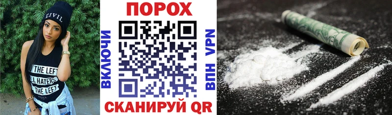 Купить где  Цивильск  Amphetamine 97% 