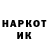 Метамфетамин мет HC M