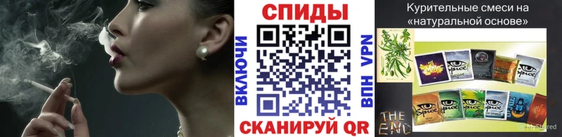 Бутират бутик  Купить закладки  Цивильск 