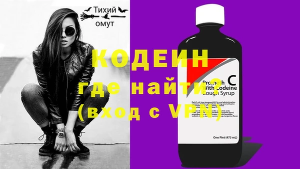мдпв Бугульма