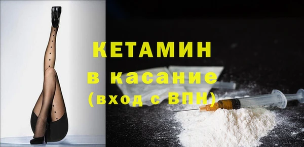 мдпв Бугульма