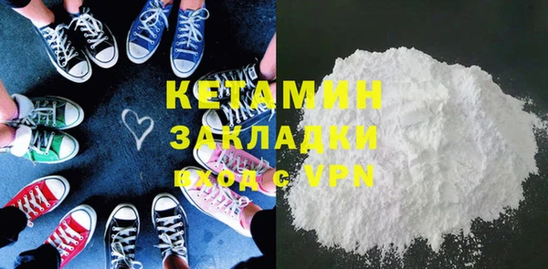мдпв Бугульма