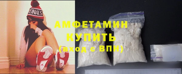 мдпв Бугульма