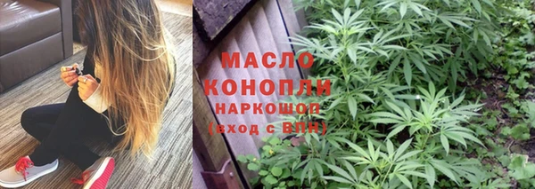 мдпв Бугульма