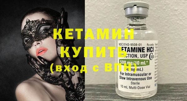 мдпв Бугульма
