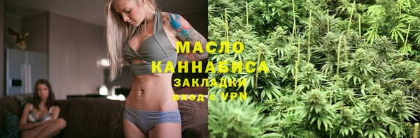 мдпв Бугульма