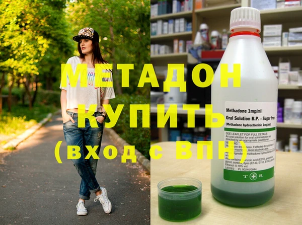 мдпв Бугульма