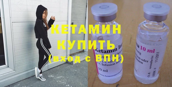 spice Бородино