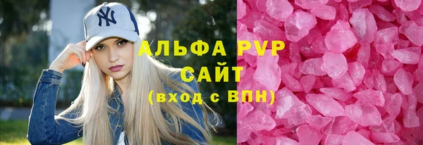мдпв Бугульма