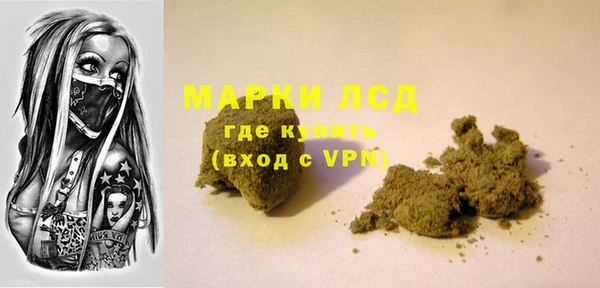 мдпв Бугульма